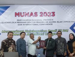 Dr. Silahuddin Terpilih Sebagai Ketua APDOK PAI PTAI Priode 2023-2027