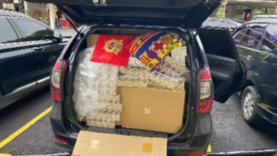 Bea Cukai Gagalkan Peredaran Rokok Ilegal di Aceh Tamiang