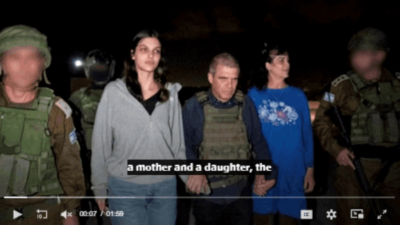 Hamas Bebaskan Sandera AS, Serangan Udara Israel Kembali Hantam Gaza