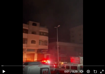 Israel Kembali Serang Daerah Dekat Rumah Sakit Al-Quds di Gaza 1 Israel Kembali Serang Daerah Dekat Rumah Sakit al Quds di Gaza