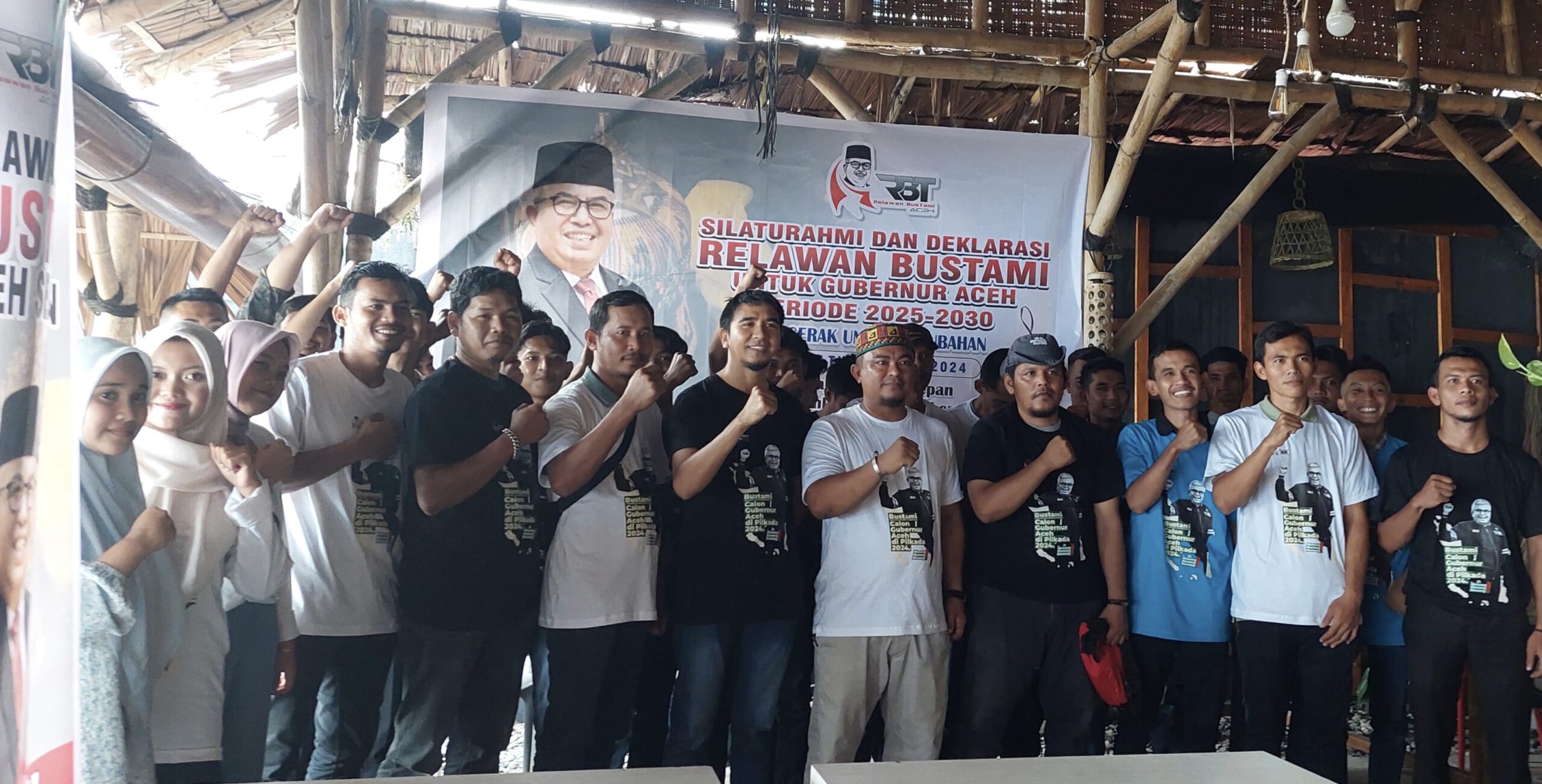 20240727 img 20240727 170749 scaled